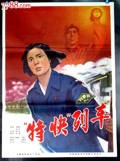 制作路易斯安那大学门罗分校学位证